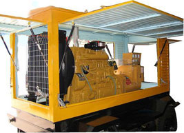 鹿寨移动电站(移动柴油发电机组) 鹿寨移动电站(移动柴油发电机组)